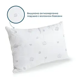 Подушка Nature Cotton ТЕП 70x70 см біла
