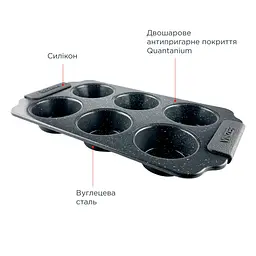 Форма для випікання маффінів прямокутна Vinzer Dolci Line 50784 3.5х17.8х30.5 см чорна - мініатюра 4