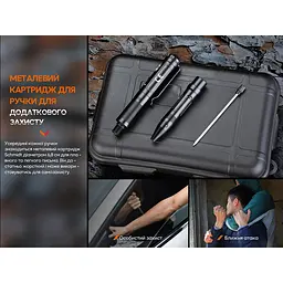 Fenix T6 тактична ручка з ліхтариком чорна - мініатюра 13