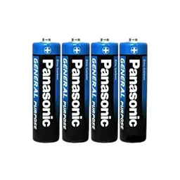 Батарейка сольова "пальчик" PANASONIC R 6 коробка 1х4шт