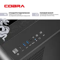 Персональний компютер COBRA Gaming (A99X.64.S20.58.22057) - мініатюра 7