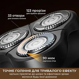 Електробритва Dreame S7 (AS01A) [157888] - мініатюра 6