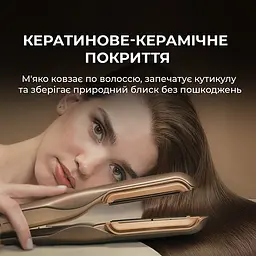 Випрямляч для волосся Cecotec AirLisse 2in1 ForceDry Champagne (A01_EU01_111302) - мініатюра 9