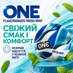 Презервативи ONE FlavorWaves Fresh Mint 15 ШТ, ароматизовані гладкі латексні зі смаком м’яти, кольорові, змащені - мініатюра 5
