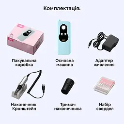 Фрезер для манікюру SML M6 Blue - мініатюра 7