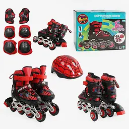 Роликові ковзани Best Roller 28-31 з комплектом захисту 12405-S