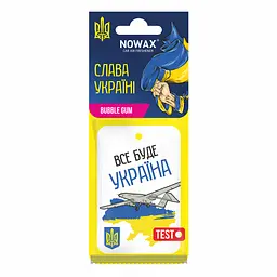 Ароматизатор повітря целюлозний Nowax серія “Слава Україні' - Bubble Gum(NX00134)