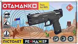 Пістолет OTAMANKO Рейнджер+20 патронів Різнокольоровий shop (4820242927455) - мініатюра 1