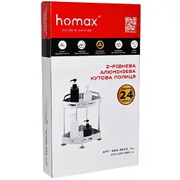 Полиця Homax дворівнева кутова алюмінієва 35.9х23.7х23.7 см срібляста (EBA-3520 AL) - мініатюра 6