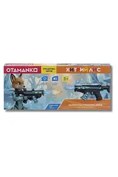 Автомат світло-звуковий OTAMANKO Хитрий лисиця OTAMANKO 532.03.86 ЦБ-00299279 - мініатюра 2