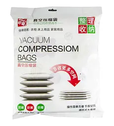 Вакуумні пакети для одягу з насосом Vacuum Compressiom Storage Bags, набір 5 шт, з клапаном - мініатюра 3