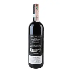 Вино Morgante Nero d'Avola Sicilia DOC 2020 червоне сухе 0.75 л - мініатюра 4