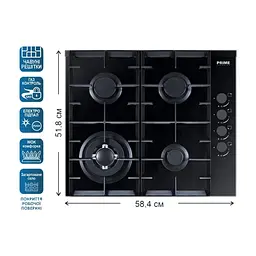 Варочна поверхня PRIME Technics PGH 50493 FGBC - мініатюра 2