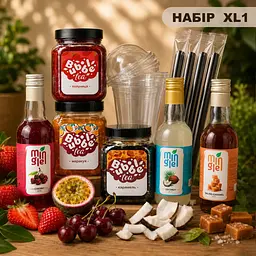Боксы с Bubble Tea для коктейлей - Размер XL1