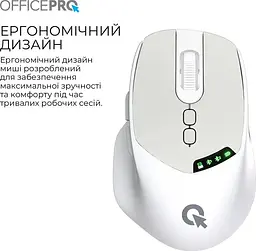 Мышь OfficePro Silent Click Wireless White (M520W) - миниатюра 5