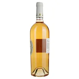 Вино Caprice De Manon Rose Vin de France, рожеве, сухе, 0,75 л - мініатюра 2