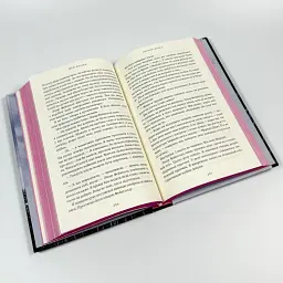Зникла жінка - Мері Кубіка | Артбукс, книга українською, нова, тверда - мініатюра 4