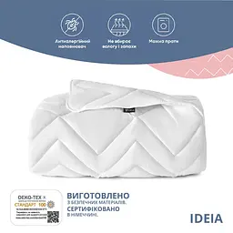Ковдра Ideia 175х210 NORDIC COMFORT літня 8-34654*001 - мініатюра 3