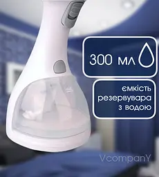 Відпарювач для одягу Grunhelm 1500 Вт White - мініатюра 3
