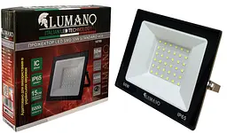 Вуличний прожектор  50Вт 6000K SMD (L-15см з радіатором) STANDARDeco ТМ LUMANO