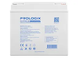 Акумулятор для ДБЖ/інвертора PrologiX LiFePO4 12,8V 30Ah (PLFP12-30)