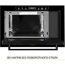 Вбудована мікрохвильова піч Weilor WBM 2551 GB - мініатюра 3
