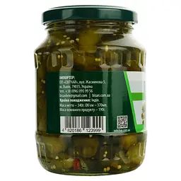 Огірки Домашні продукти мариновані 370 мл - мініатюра 3