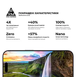 Захисне скло на Apple iPhone 14 Pro з олеофобним покриттям, Pro, повне проклеювання, антистатичний і пиловідштовхуючий шар, 9H, самоклеючеся, 2.5D, на весь екран, антистатичний клей, ArmorStandart (ARM61967) - мініатюра 5
