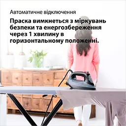 Праска Braun TexStyle 9 SI 9281 BK чорна - мініатюра 7