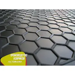 Автомобільний килимок в багажник Opel Astra K 2016 - Universal / Гумо - пластик - мініатюра 2