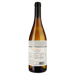 Вино Celler Credo And the Winner Is, біле, сухе, 0,75 л - мініатюра 2