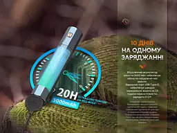 Ліхтар ручний Fenix E-CP блакитний - мініатюра 9