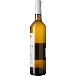 Вино Les Naturels De Nicolas Vellas Chardonnay Bio IGP Pays D'Oc, біле, сухе, 0,75 л - мініатюра 3