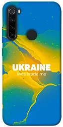 Чохол Demsky Україно в мені для Xiaomi Redmi Note 8