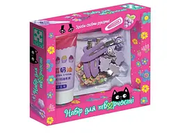Набір для творчості VLADI TOYS Клей з кабашонами. Заколки фіолетовіVT4600-01