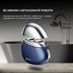 Електробритва Metz Firm Stone Shaver MZPS021-Navy Blue - мініатюра 6