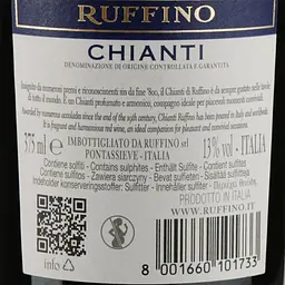 Вино Ruffino Chianti DOCG, червоне, сухе, 12,5%, 0,375 л (4824) - мініатюра 3