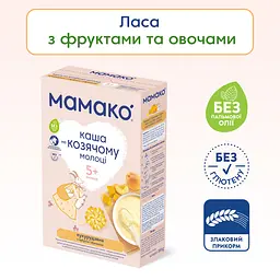 Каша на козячому молоці МАМАКО Кукурудзяна з гарбузом і абрикосом 200 г - мініатюра 2