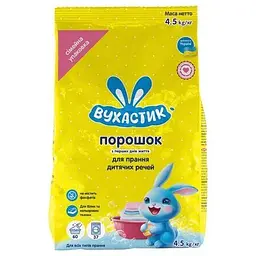 Пральний порошок Вухастик для прання дитячої білизни, 0+, 37 циклів прання, 4.5 кг