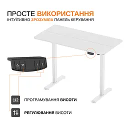 Електричний стіл для роботи сидячи та стоячи з регулюванням висоти Itech MT12BW - мініатюра 6