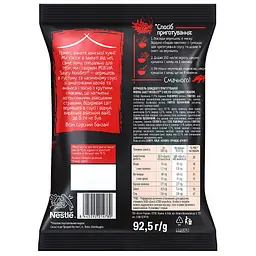 Вермішель швидкого приготування Мівіна Saucy Noodle з кисло – солодким смаком 92.5 г - мініатюра 2
