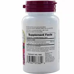 Рис червоний дріжджовий NaturesPlus Herbal Actives 600 мг 30 таблеток - мініатюра 2