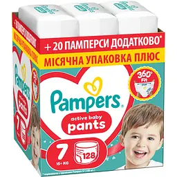 Підгузки-трусики Pampers Active Baby Pants Розмір 7 (15+ кг) 128 шт. 