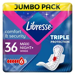 Прокладки гігієнічні Libresse Maxi Goodnight 36 шт.