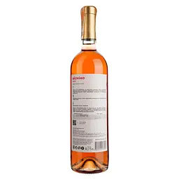 Вино Vismino Rose, рожеве, сухе, 11,5%, 0,75 л - мініатюра 2