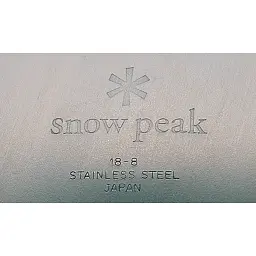 Миска Snow Peak TW-030K Renewed Tableware Bowl M - мініатюра 2