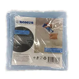 Серветки для скла та дзеркал Romus з мікрофібри 35x35 см 5 шт. (379664)