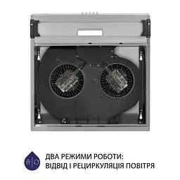 Витяжка плоска MINOLA HPL 517 I - мініатюра 8
