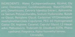 Зволожувальна сироватка для волосся La'dor Wonder Full Hair Serum 100 мл - мініатюра 3