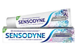 Уцінка. Зубна паста Sensodyne Екстра відбілювання 75 мл 